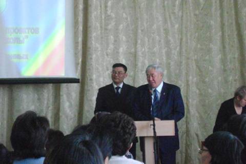 12 марта 2010 г Фестиваль инновационных проектов 12 марта 2010 г Фестиваль инновационных проектов
