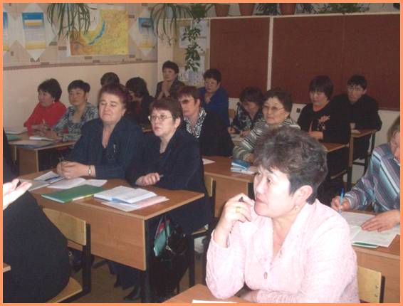 I межрайонная научно-практическая конференция 27 августа 2009 г