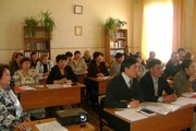 I межрайонная научно-практическая конференция 27 августа 2009 г
