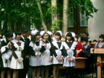 I межрайонная научно-практическая конференция 27 августа 2009 г